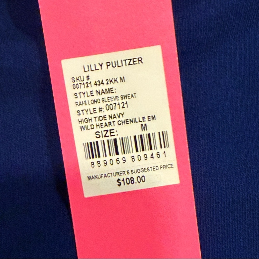 Lilly Pulitzer Rami Sweatshirt Pullover Top - Picture 11 of 14